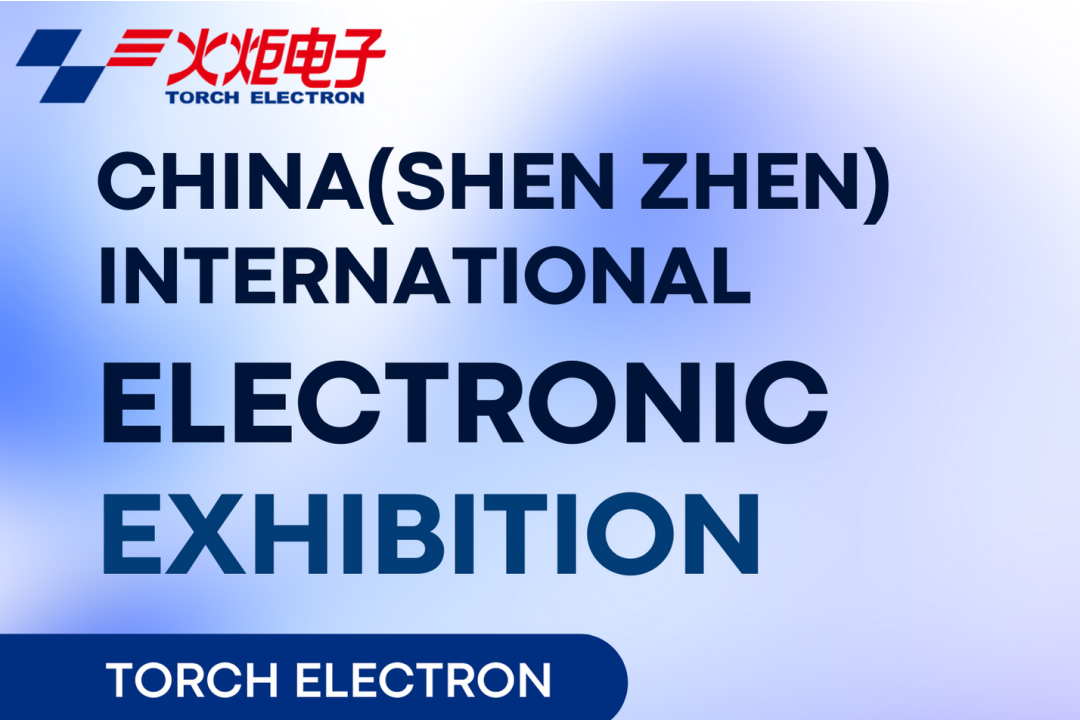 ¡Únase a nosotros en la Exposición Internacional de Shenzhen 2024!