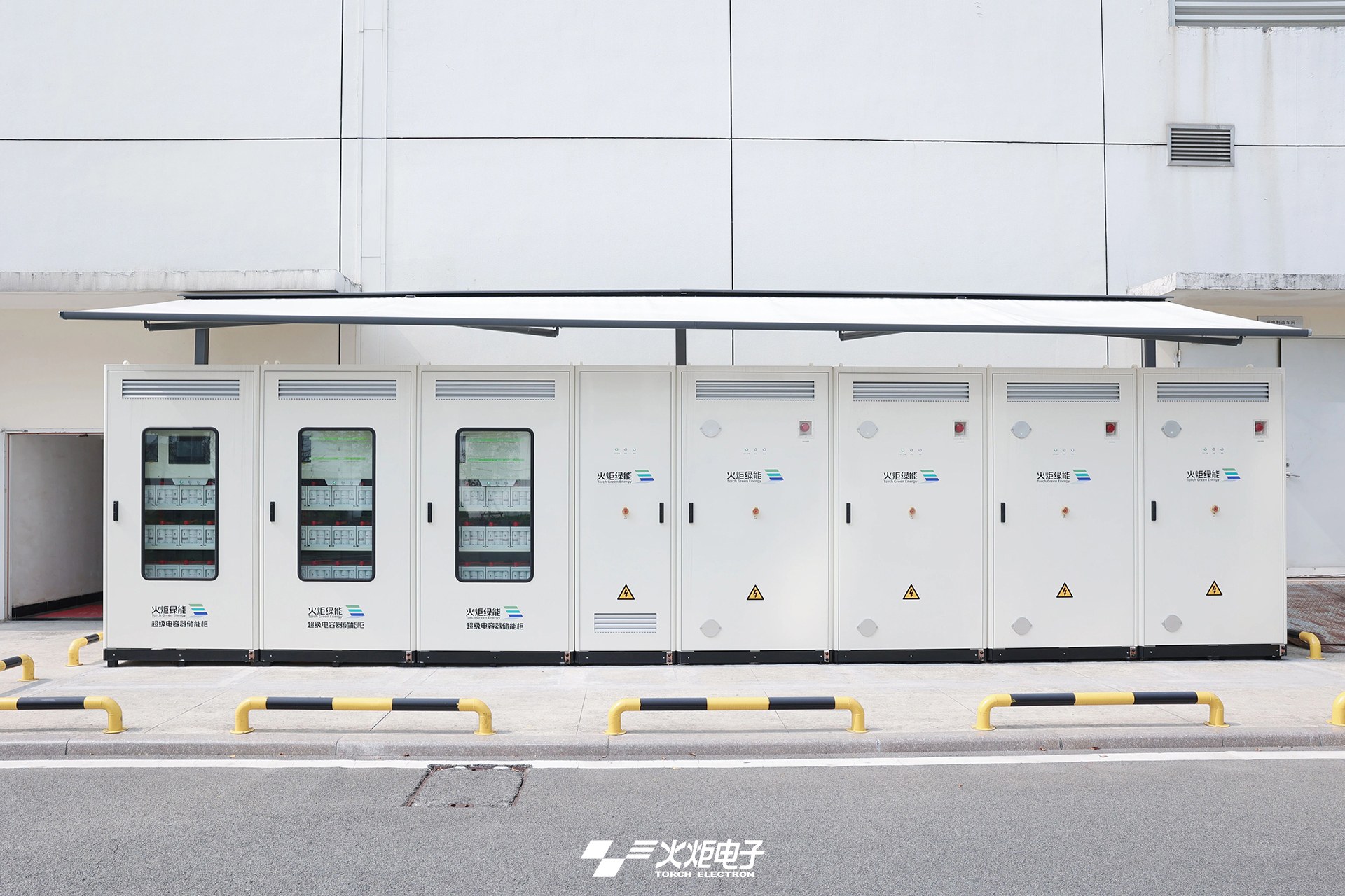 ¡Buenas noticias! El sistema híbrido de almacenamiento de energía de Torch Electron fue seleccionado para el primer lote de logros en aplicaciones industriales futuras de Fujian.