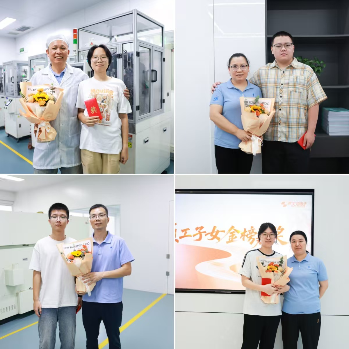Passing the Torch, Guiding the Future — Torch Electron’s 2026 College Entrance Examination Awards and Alumni Guidance Program Launched with Warmth