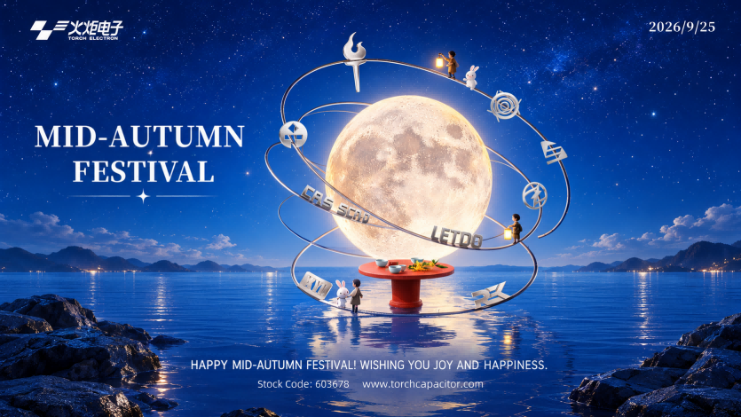 Happy Mid-Autumn Festival from Torch Electron